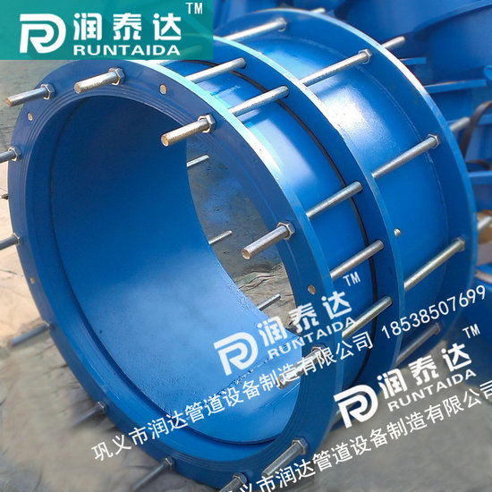 可拆式雙法蘭松套傳力接頭，單法蘭松套傳力接頭，管道用傳力接頭