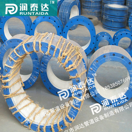 雙法蘭松套傳力接頭，可拆式雙法蘭傳力接頭，單法蘭松套傳力接頭