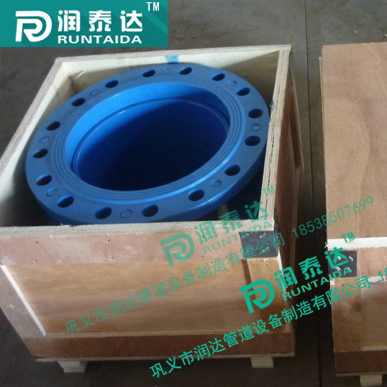 SSQ伸縮接頭，VSSJA伸縮接頭，VSSJAF伸縮接頭