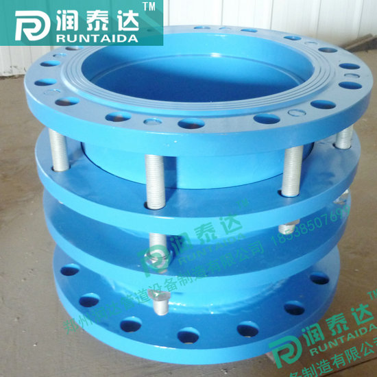 單法蘭松套傳力接頭，雙法蘭松套限位伸縮接頭，雙法蘭松套傳力接頭