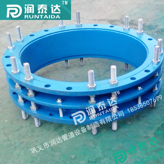 雙法蘭傳力接頭，單法蘭傳力接頭，可拆式傳力接頭