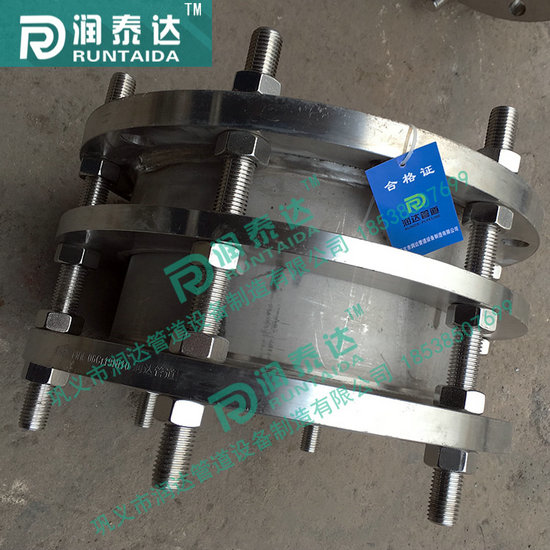 VSSJA傳力接頭，VSSJA-2傳力接頭，                                                 