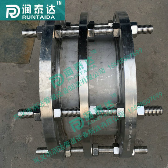 C2F傳力接頭，CC2F傳力接頭，CF傳力接頭