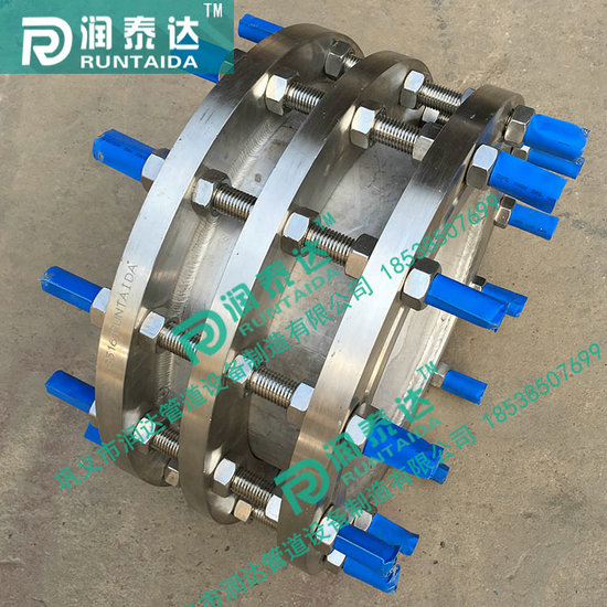 VSSJA傳力接頭，VSSJA-2傳力接頭，CCF傳力接頭