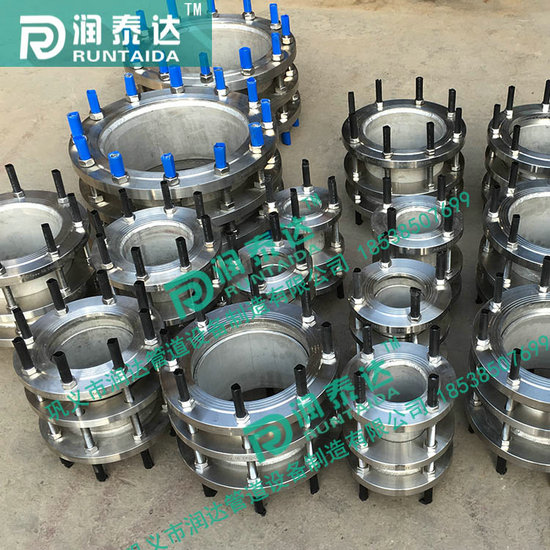 單法蘭伸縮接頭，雙法蘭伸縮接頭，限位伸縮接頭