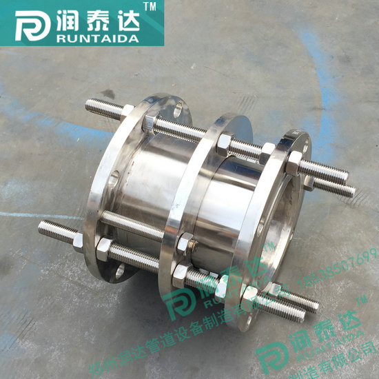 單法蘭松套傳力接頭，雙法蘭松套傳力接頭，可拆式雙法蘭傳力接頭