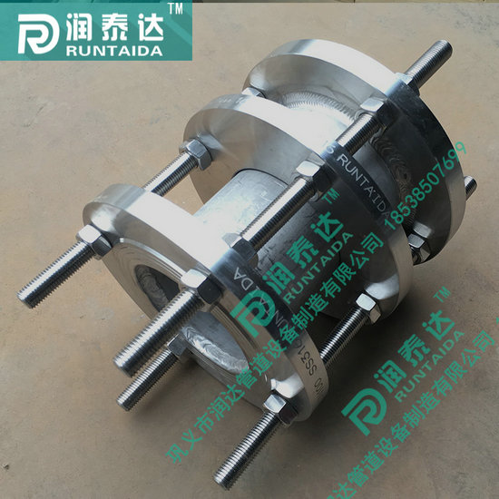 松套傳力接頭，限位傳力接頭，單法蘭傳力接頭，雙法蘭傳力接頭