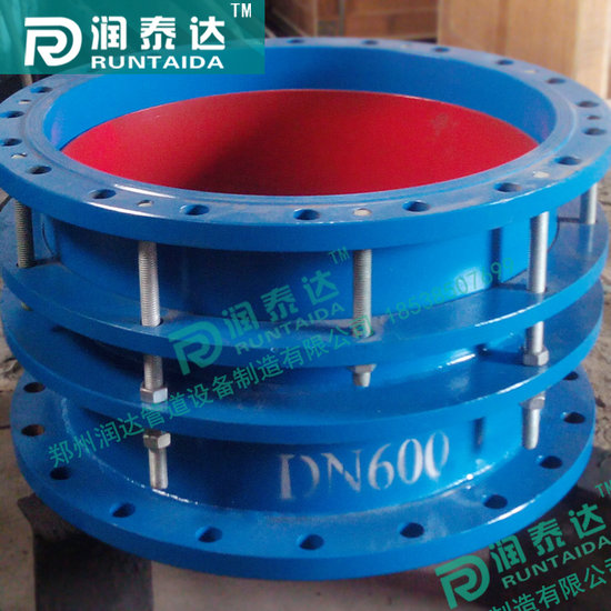 伸縮器生產(chǎn)廠家，管式伸縮器，鋼制管道伸縮器，管道伸縮補(bǔ)償器